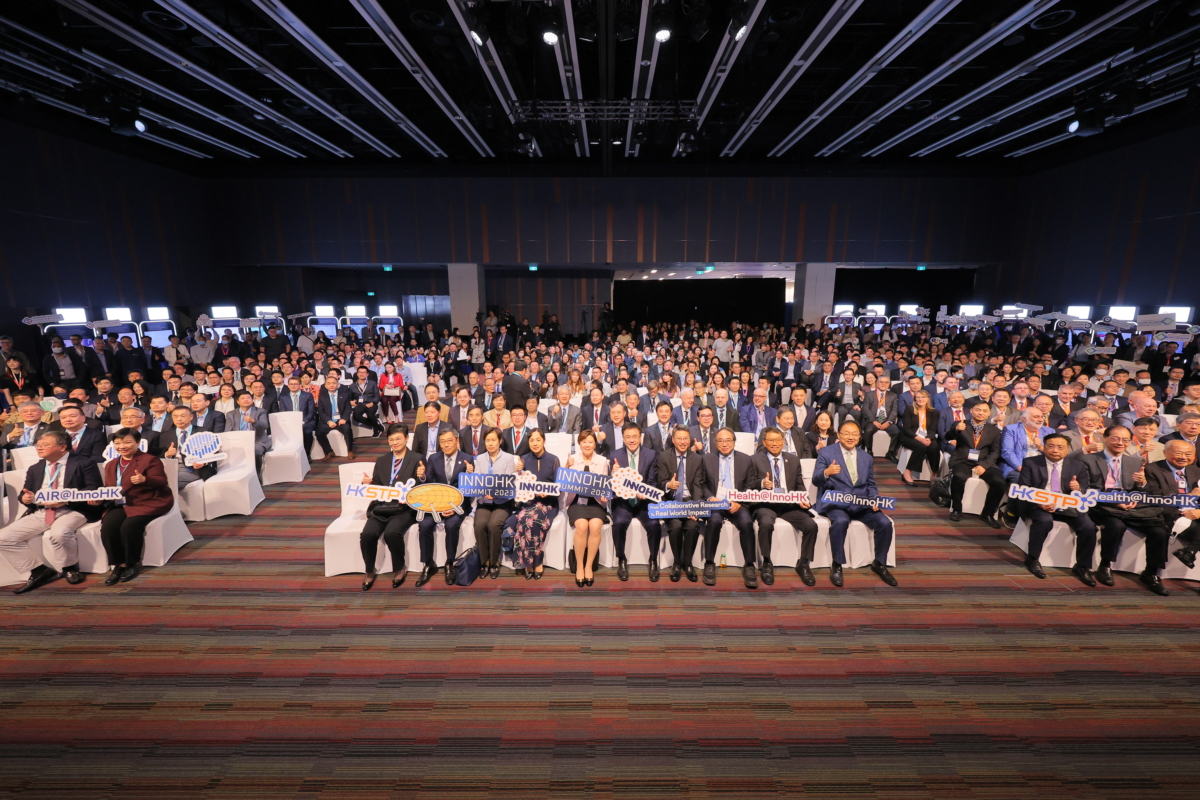 「InnoHK創新香港研發平台高峰會2023」吸引逾800名來自本港及國際知名學者、科研人員、著名機構代表及業界領袖參與。