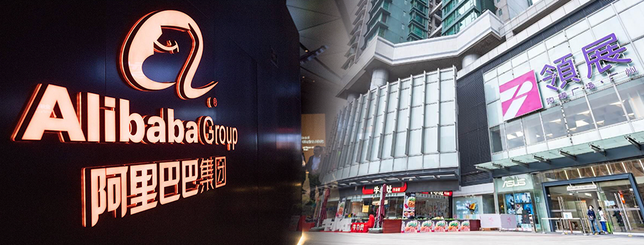 大藍籌如阿里巴巴及領展過去一年都大跌,散戶損失慘重。