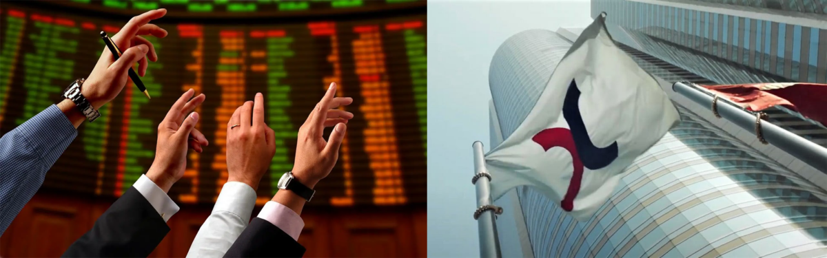 中港股市跌不停,人行宣布降低準備金放水救市。