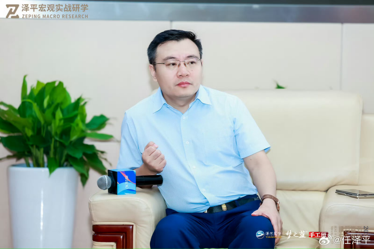 「恒大國師」任澤平離職後轉行帶貨賣生髮防脫髮產品。最近,該產品背後公司遭監管局控指「過度宣傳」,被處以8萬元罰金。