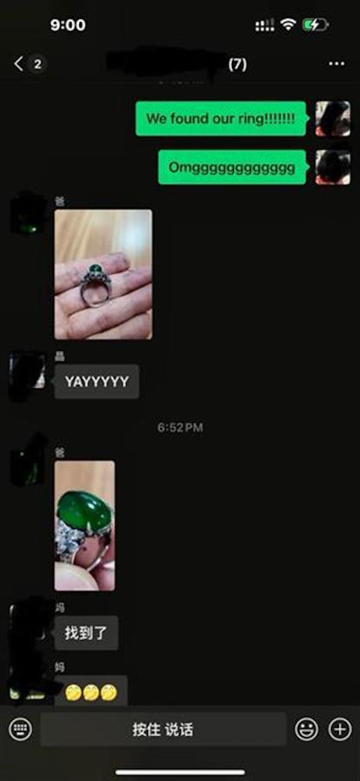 失主透露，跌落河的是甚有紀念價值的訂製翡翠戒指，否認事件是炒作，聲稱只會按抽水花費的時間支付打撈費。