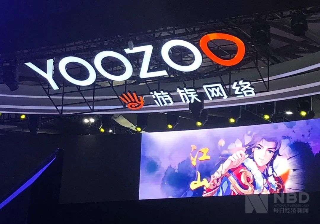 林奇死後，股權遺產全數由妻子許芬芬及3名子女繼承，並由妻子擔任公司實控人。不過，據悉由於這些股份大多被質押或凍結，他的家人並未第一時間獲得全部股份，反而需背負他留下的大批債務。