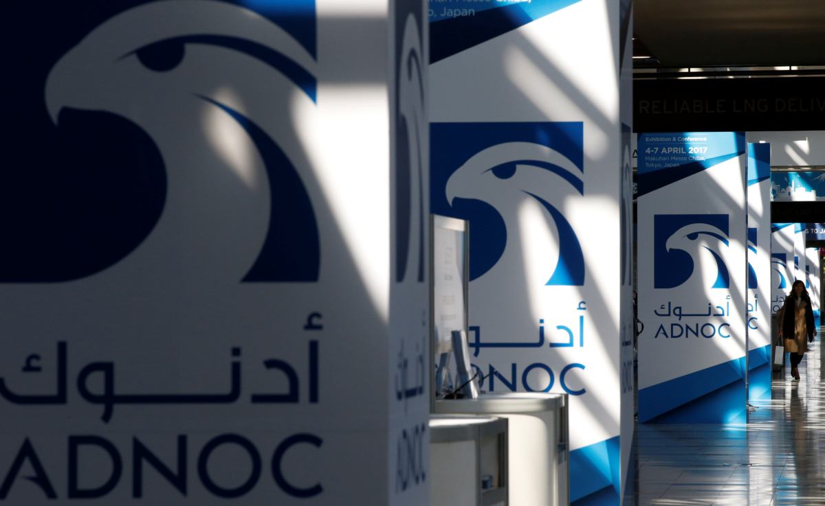 ADNOC組建了一支近50人、主要由華爾街精英組成的交易撮合團隊,有望達成總計約3,900億港元的投資交易。