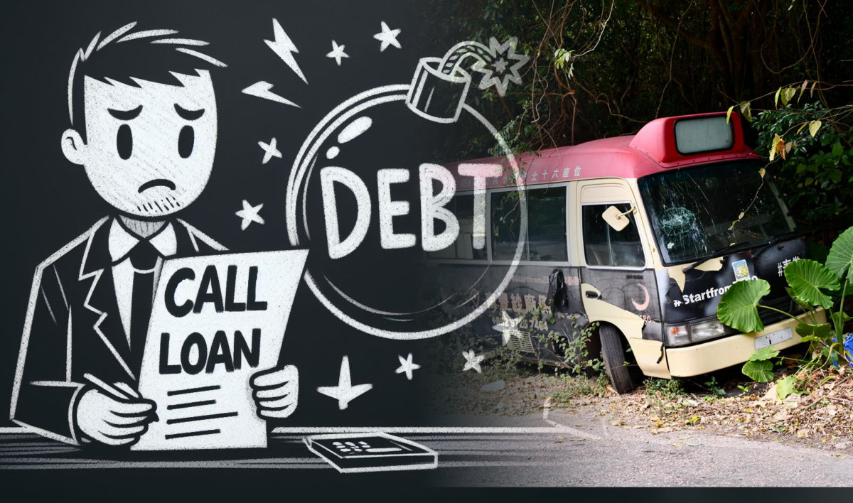 小巴牌價由800萬大跌至80萬，觸發Call Loan潮。