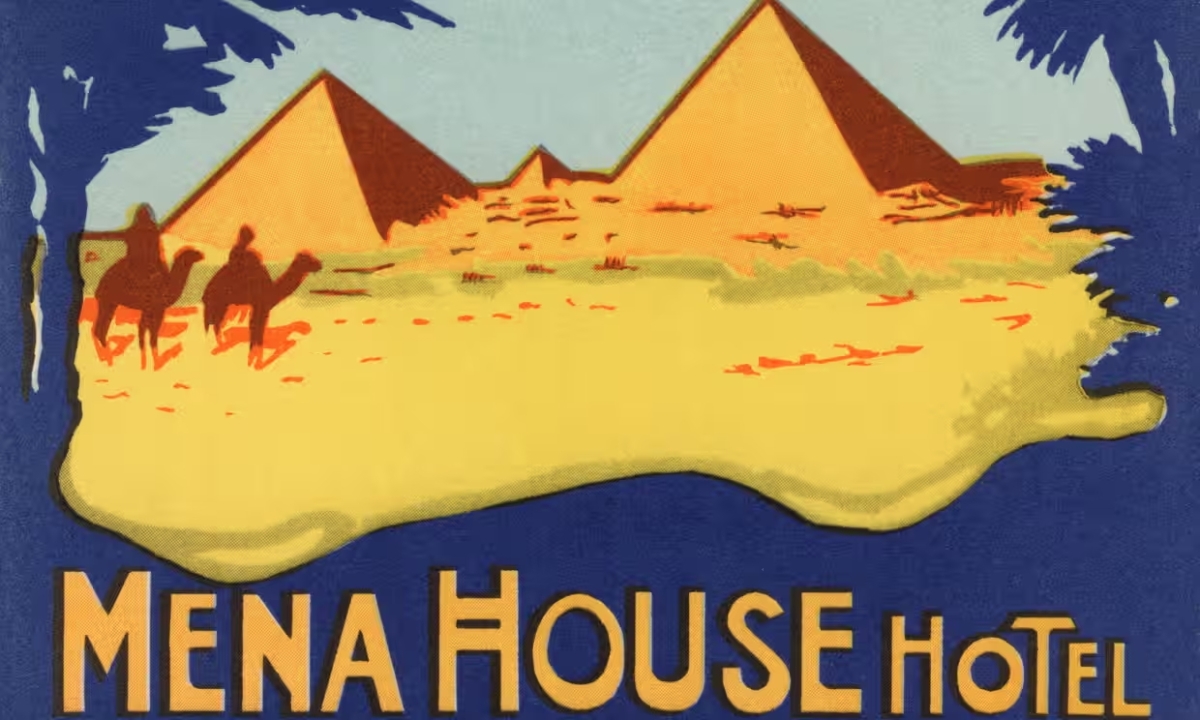 阿聯酋等富國正大量收購埃及土地、企業等國有資產,後者深陷債務危機,其中一家建於世界遺產旁邊的國營古跡酒店將以62億港元出售。