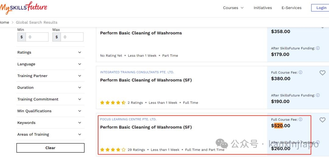 一位網民發現新加坡政府推出了一項收費的「洗廁所課程」,且學費還不便宜,達580坡元(約3,380港元),甚至最高可達880坡元(約5,120港元)。