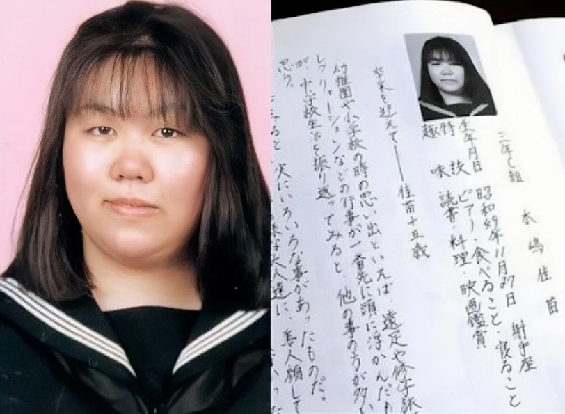 木嶋佳苗的一名同學提供證詞指出,木嶋佳苗雖外貌並不出衆,但寫得一手好字,且性格溫柔體貼,自學生時代就開始進行「補貼約會」。案件中的受害者均通過婚戀網站與木嶋佳苗結識。