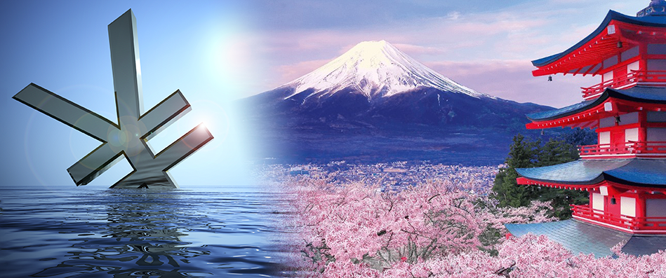 日圓兌港元匯價創1990年以來新低。