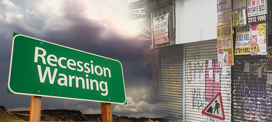 大規模減租不單救不了經濟，甚至可能引發負財富效應？