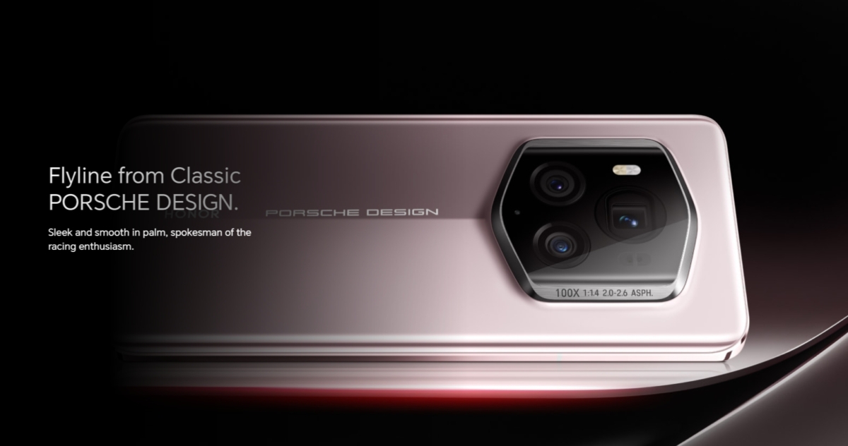 HONOR Magic6 RSR Porsche Design加強版主鏡頭