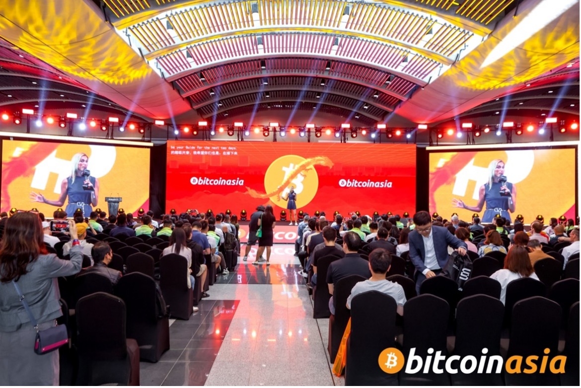 比特幣亞洲峰會Bitcoin Asia 2024在啟德郵輪碼頭隆重開幕。