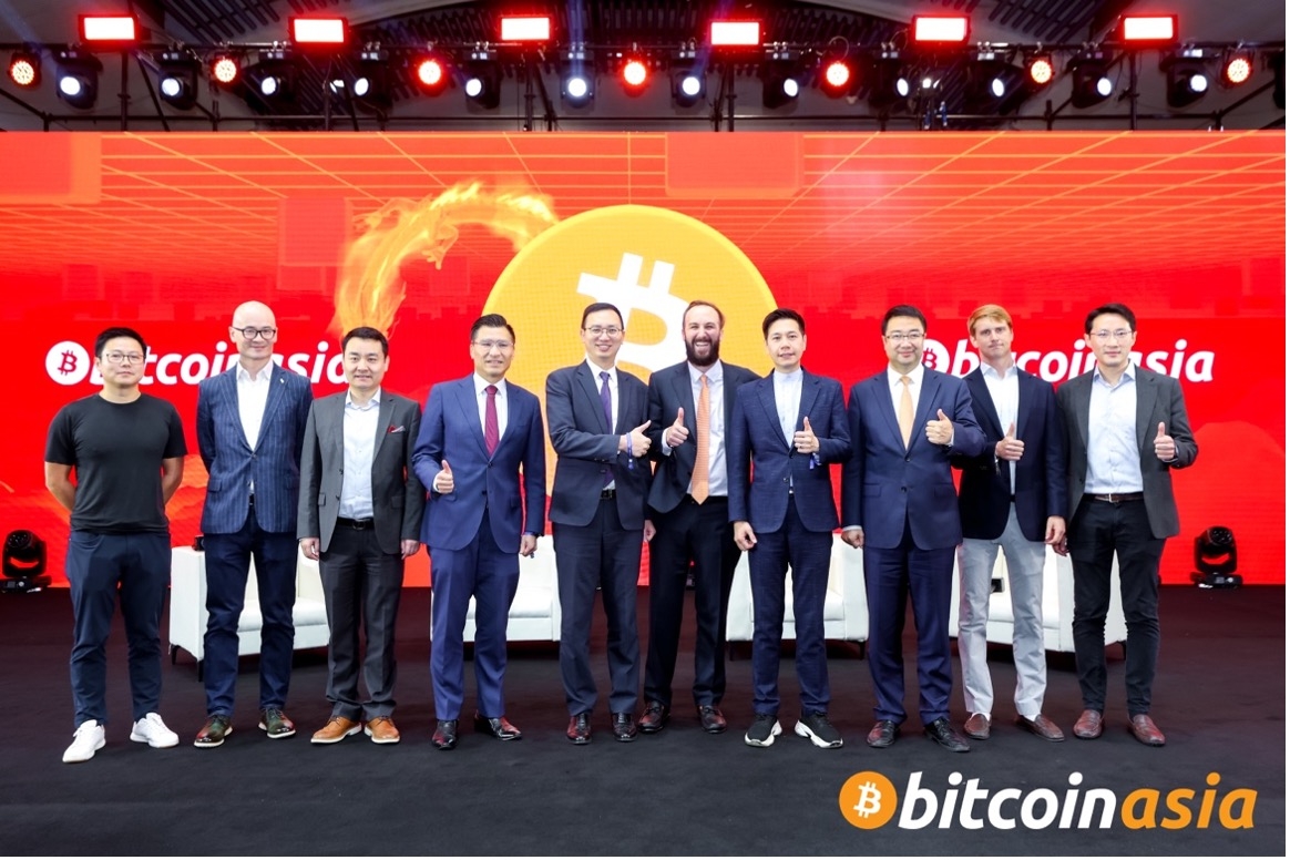 全球加密幣專家及投資者雲集香港，出席比特幣亞洲峰會（Bitcoin Asia 2024）。
