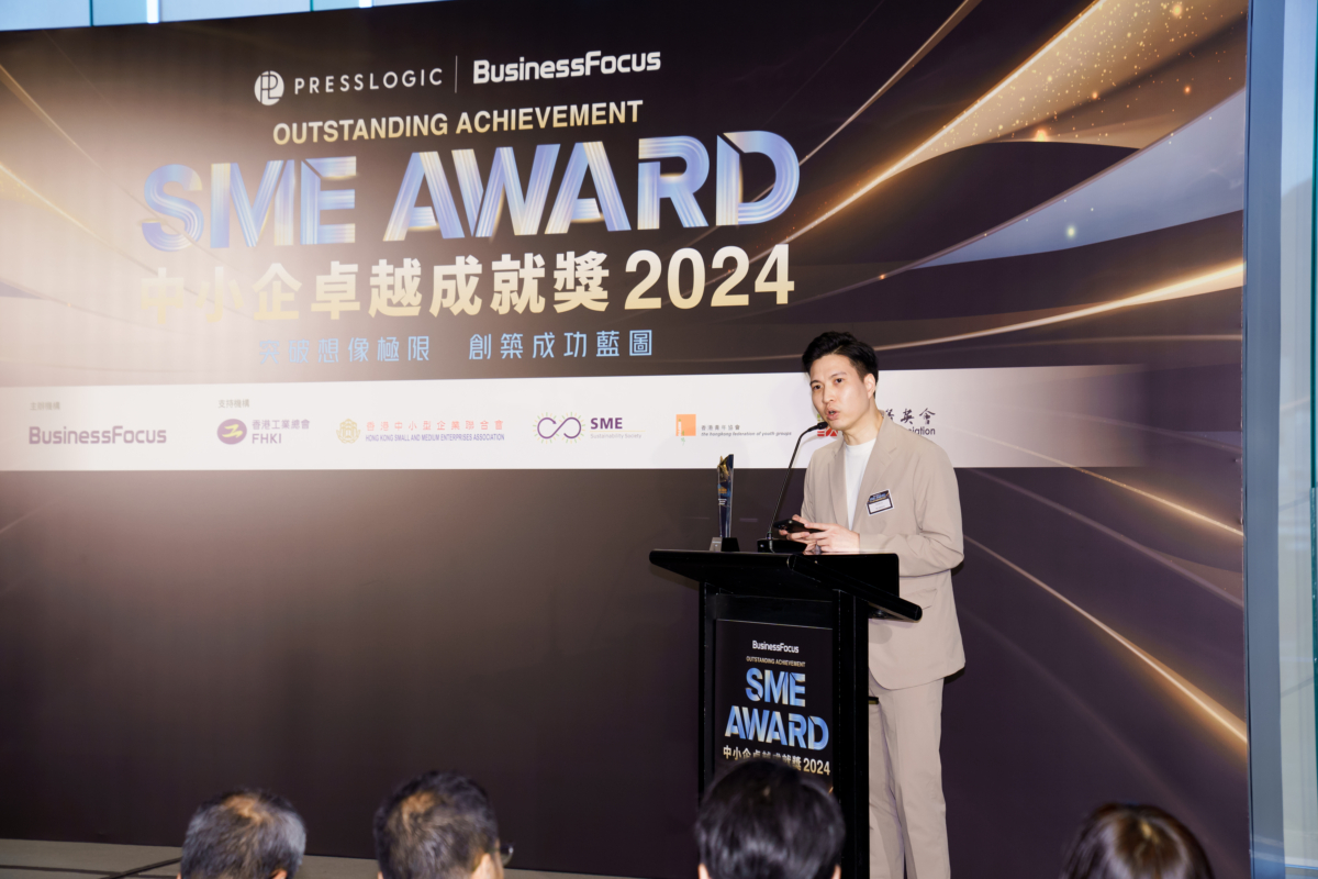 MC Advisors憑著資深的經驗及人脈,替中小企作融資顧問,多年來為企業處理各種疑難,正是榮獲「卓越貸款及融資顧問服務成就獎」的重要原因