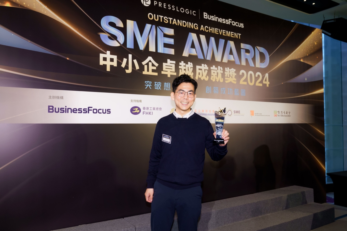 Smile Investment Holdings Limited為客戶解決融資問題,至今已服務超過950間中小企