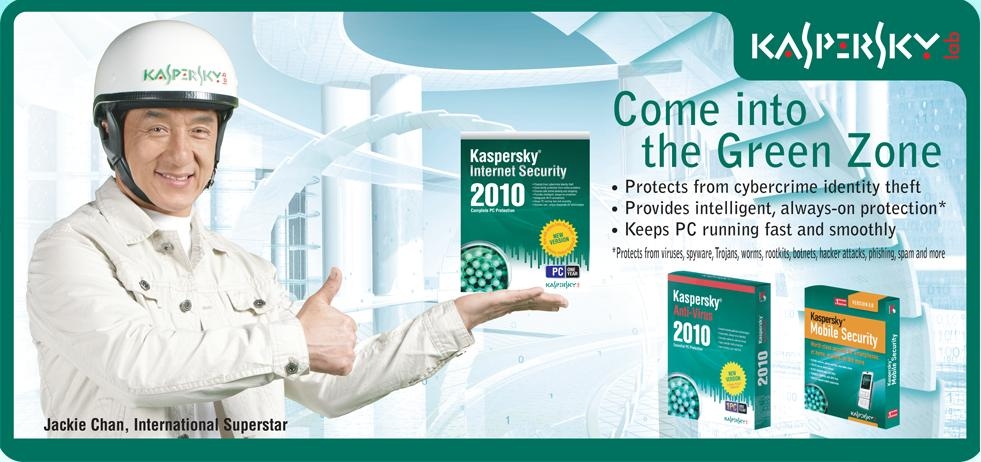 成龍多年前代言的一款俄羅斯防毒軟件Kaspersky遭美國下令停售，「代言魔咒」再次「顯靈」，遭網民戲言「萬試萬靈」。