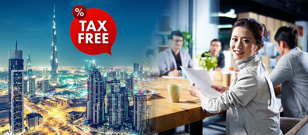 杜拜營商環境好,80萬以下盈利更免利得稅,吸引全球企業包括港企進駐當地。