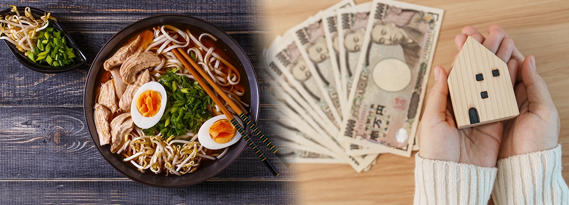 在日本若有意買舖收租,租給拉麵店是一個不錯的主意(BusinessFocus)