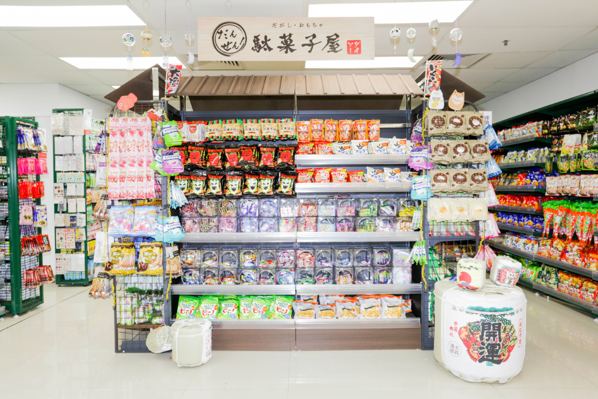 AEON STYLE 荃灣引入了日本地道駄菓子屋。
