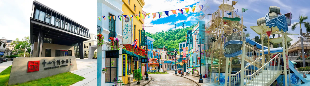 中山有不少旅遊景點值得一去。(BusinessFocus)