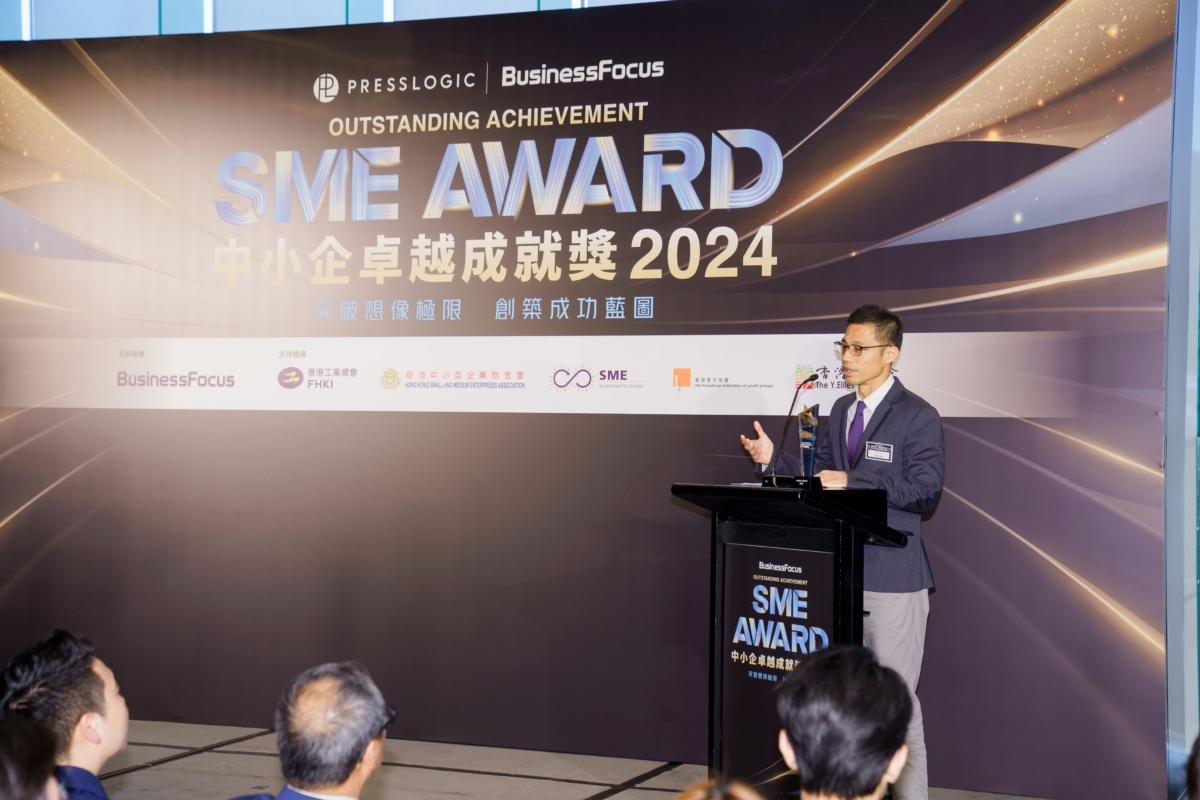 鄺文記團隊於行業中有資深經驗，但經驗之外依然致力尋找創新產品以滿足客戶