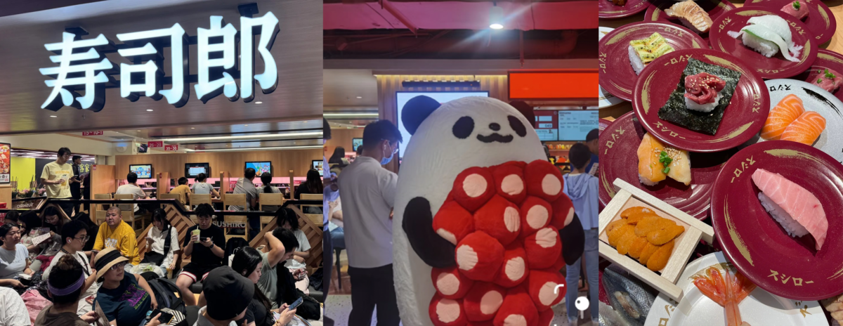 壽司郎北京首間分店日前開幕,吸引了大量食客排隊光顧。(小紅書圖片)