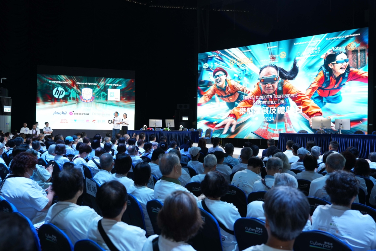 現場設有近50個互動體驗，圍繞「智慧生活」、「機械人技術」、「運動與遊戲」及「藝術與文化」四個主題展開，吸引不同年齡層親身感受數碼科技結合娛樂及智慧生活的樂趣。