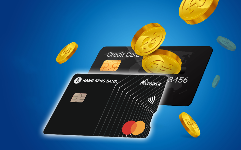 恒生MMPOWER信用卡回贈比率亦有5%。(BusinessFocus)