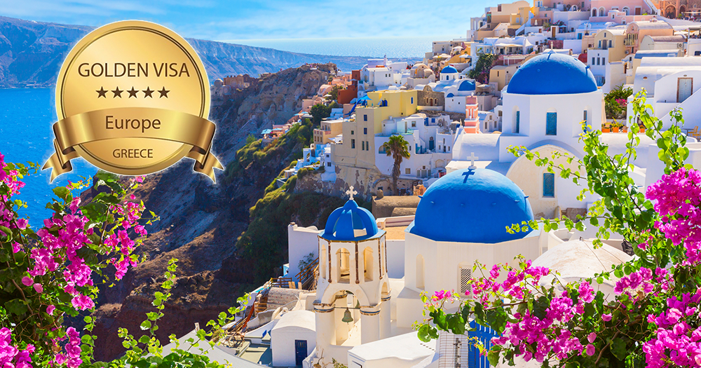 希臘的黃金簽證深受中國人歡迎,但有無良中介卻藉此騙財。(BusinessFocus)