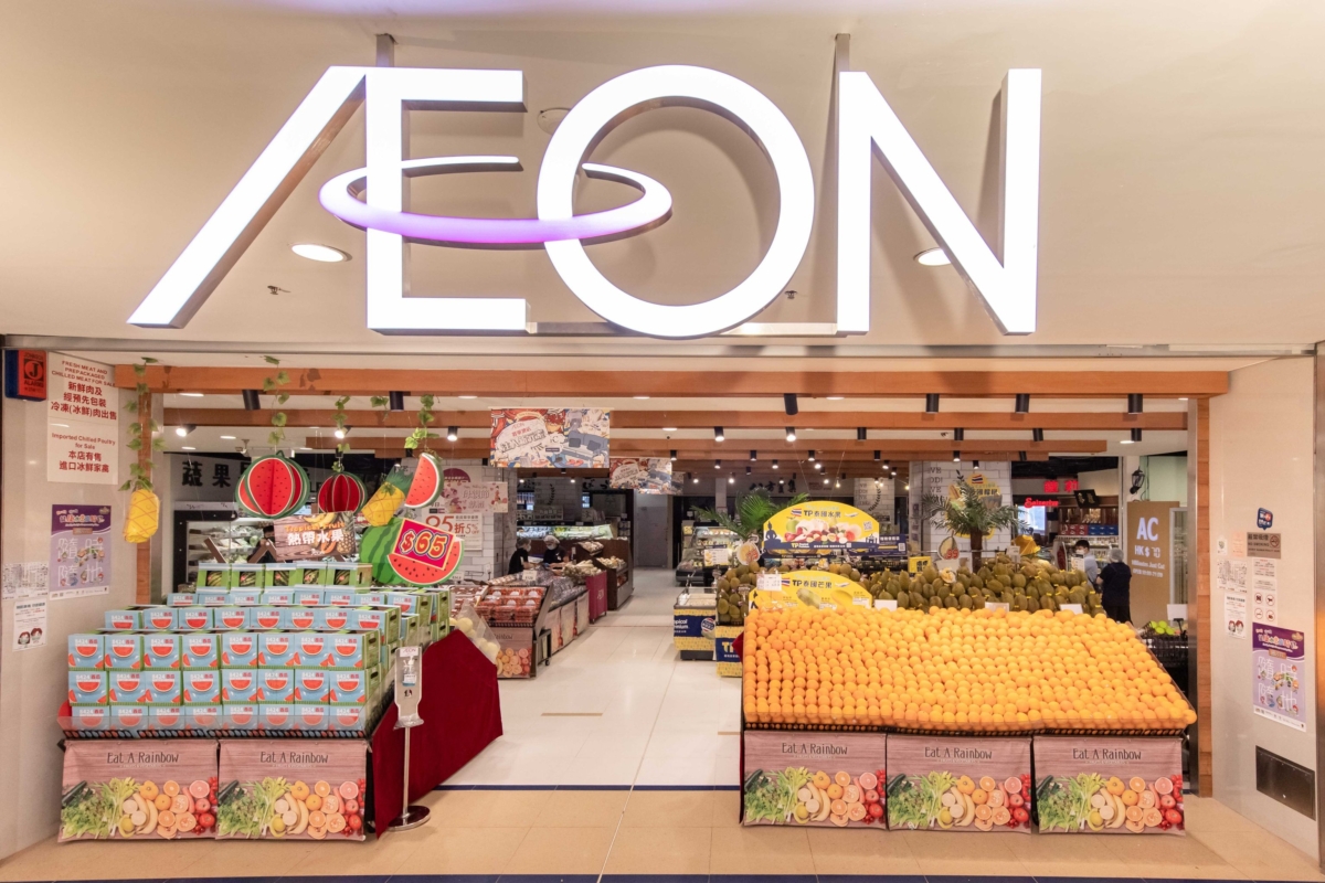【數據驅動下的新零售時代】 AEON App 深化雲基礎架構 8個月內會員增長 65%！