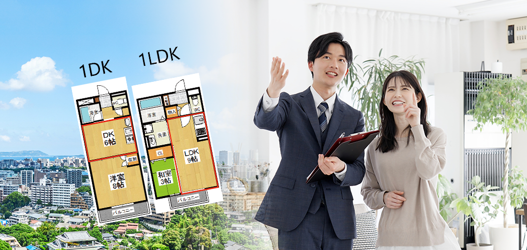 買日本小公寓要留意房型。(BusinessFocus)