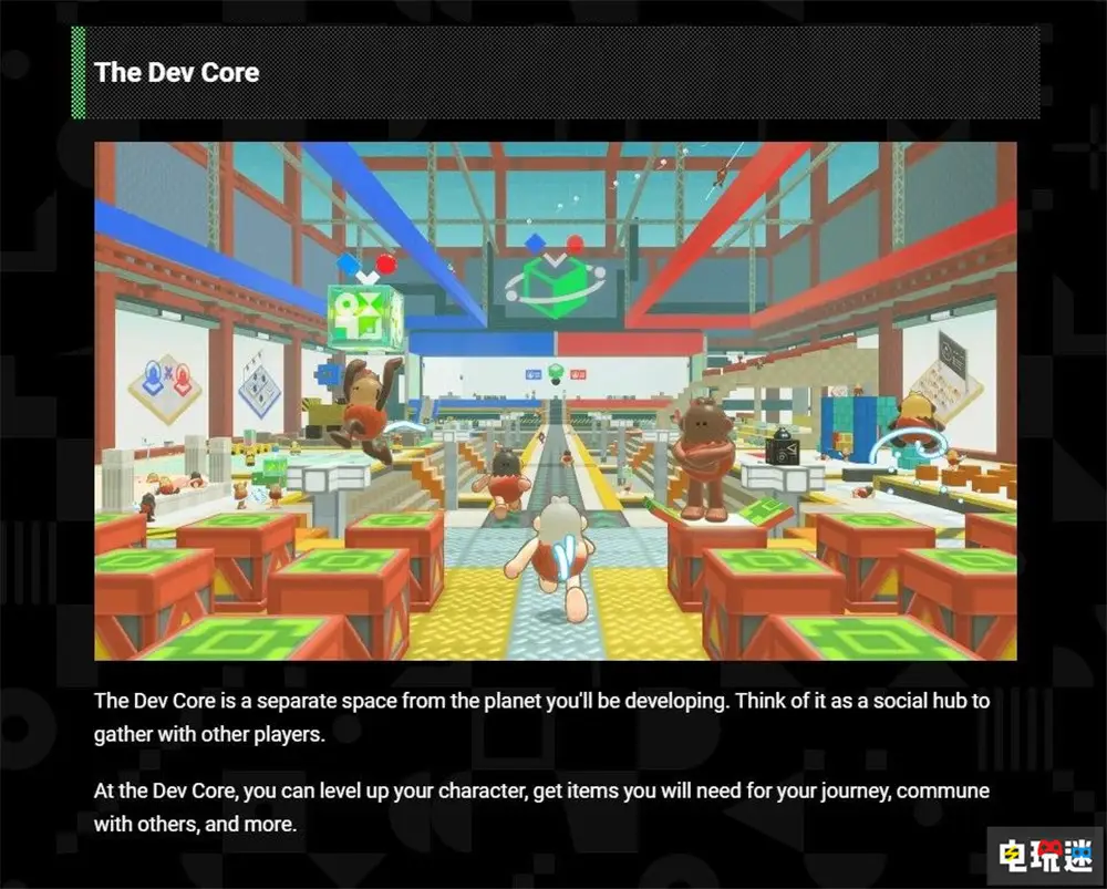 遊戲整體畫風偏可愛,看似結合了《動物森友會》的溫馨感與《Minecraft》的方塊建築風格。