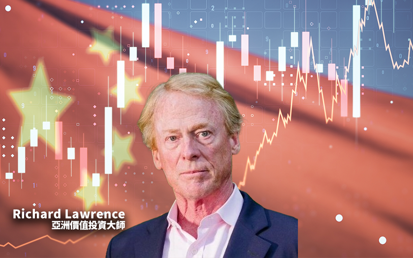 亞洲價值投資大師Richard Lawrence過去30年一直看好中國。(BusinessFocus)