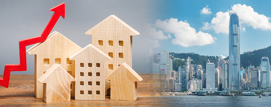 利好樓市因素急增, 買樓收租值得考慮?(BusinessFocus)