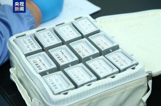 神舟18號共帶回55種「太空特產」,總重量約34.6公斤。