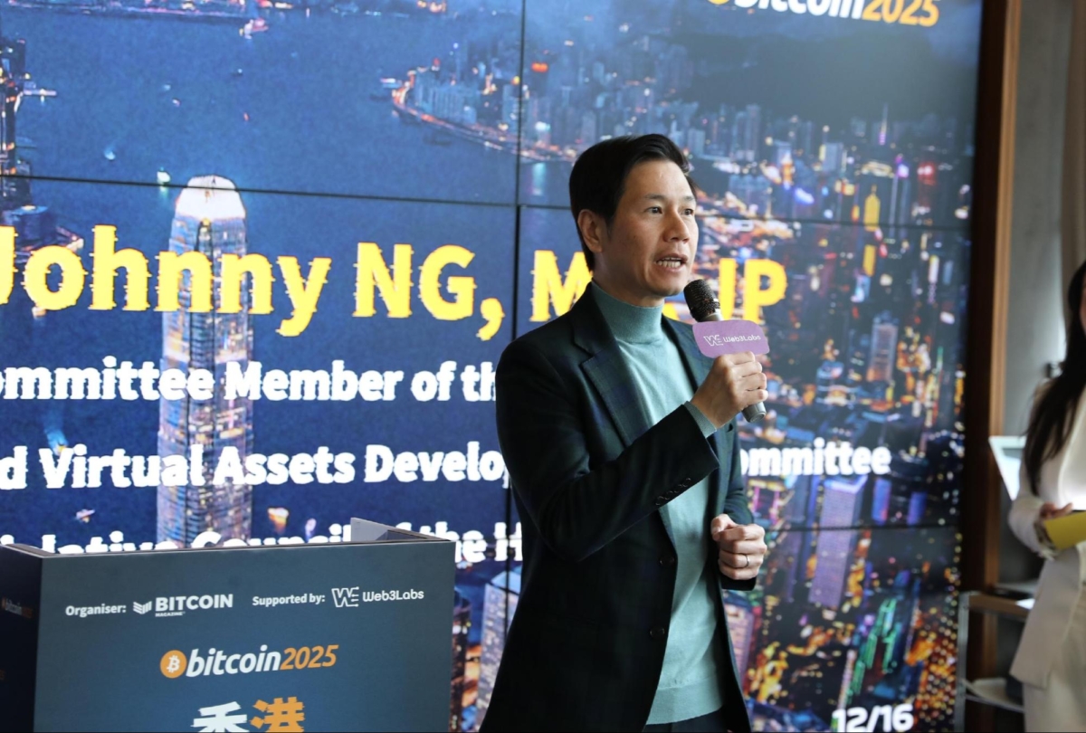 全國政協委員、立法會Web3虛擬資產發展小組委員會主席吳傑莊博士