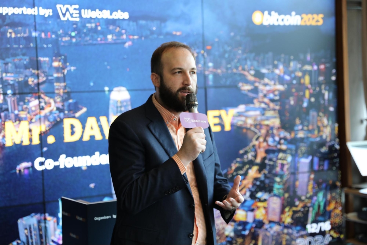 BTC Inc執行長Mr. David Bailey