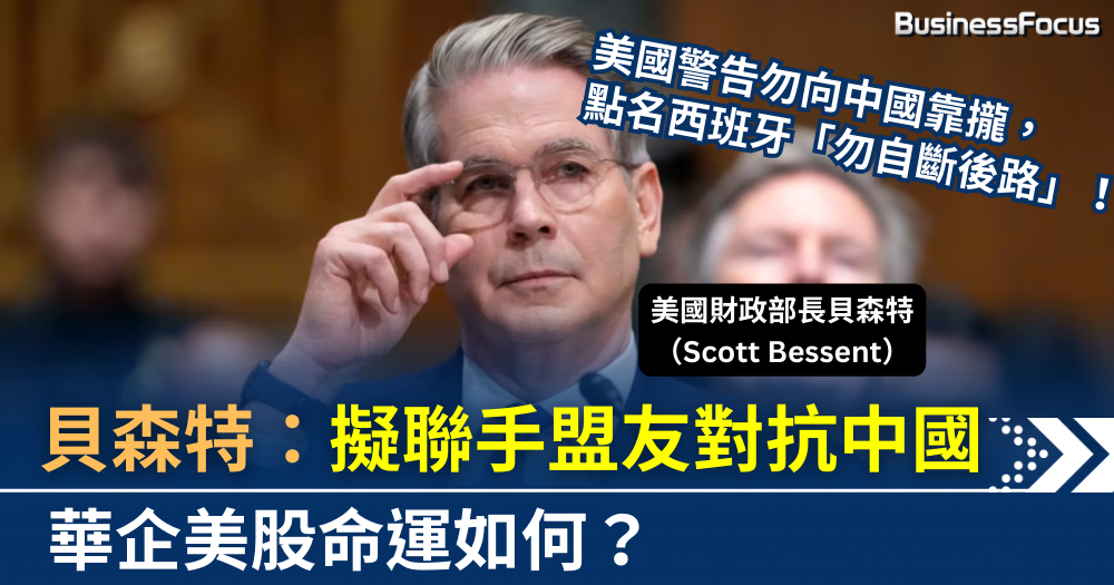 [Image: 837bca83.png?auto=format&w=1436]