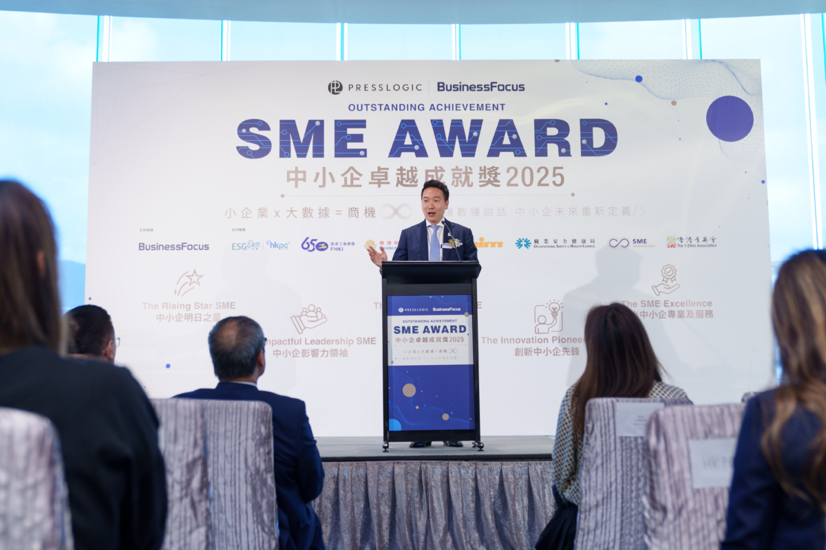 PressLogic創辦人及行政總裁張浩澤先生(Ryan Cheung) 在台上致辭