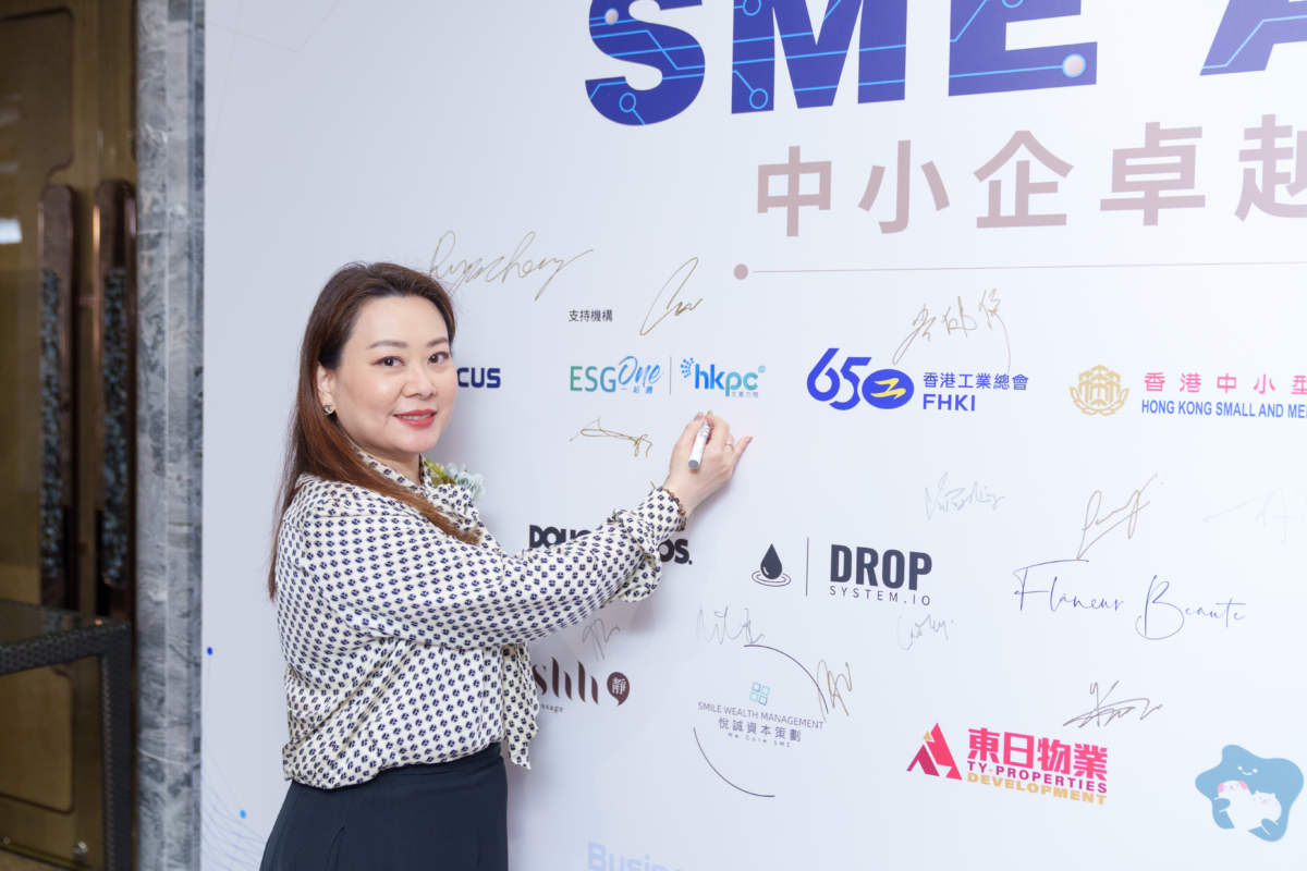 香港生產力促進局首席市場總監兼新世代企業及技能發展部總經理馮嘉寶女士,亦作為主禮嘉賓出席是次頒獎禮