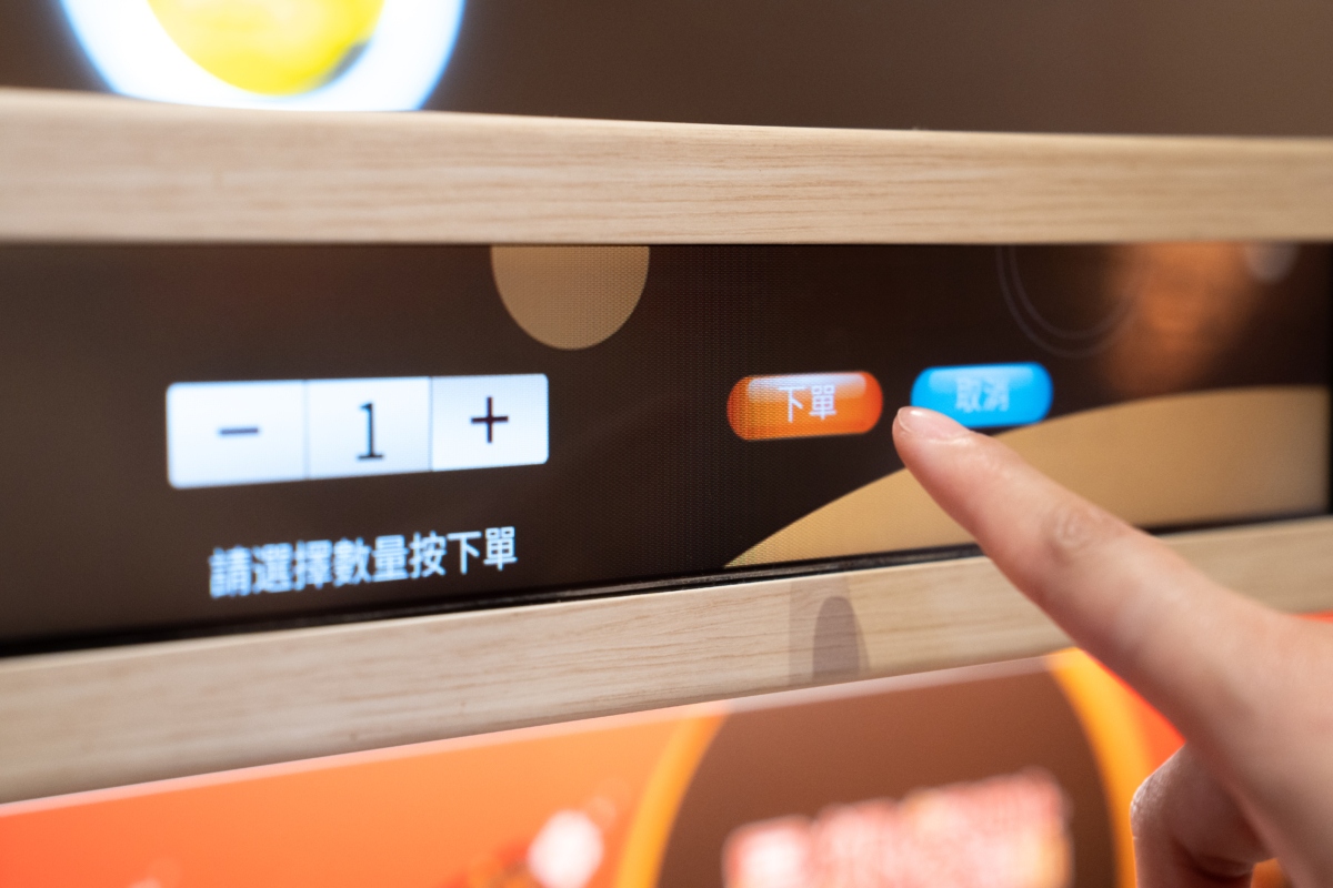 即叫即製以保持最佳口感