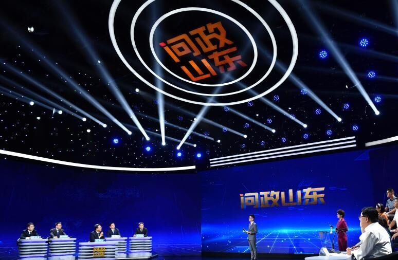 《問政山東》主持人李莎、朱文超每集也以尖銳問題、高壓問責,直擊各項問題核心