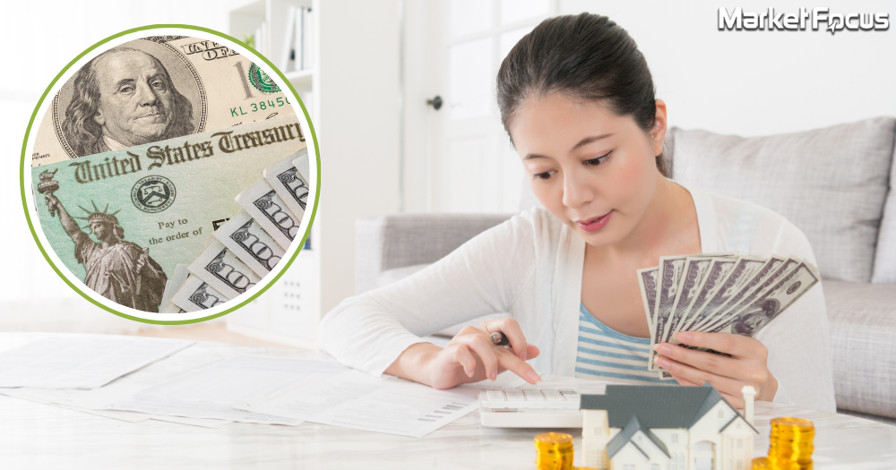 買短期美債收息,收益率較定期存款好得多。