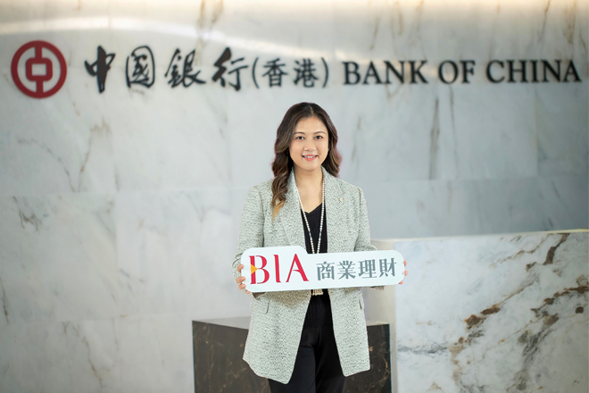 中銀香港個人金融及財富管理部副總經理 耿詠恒