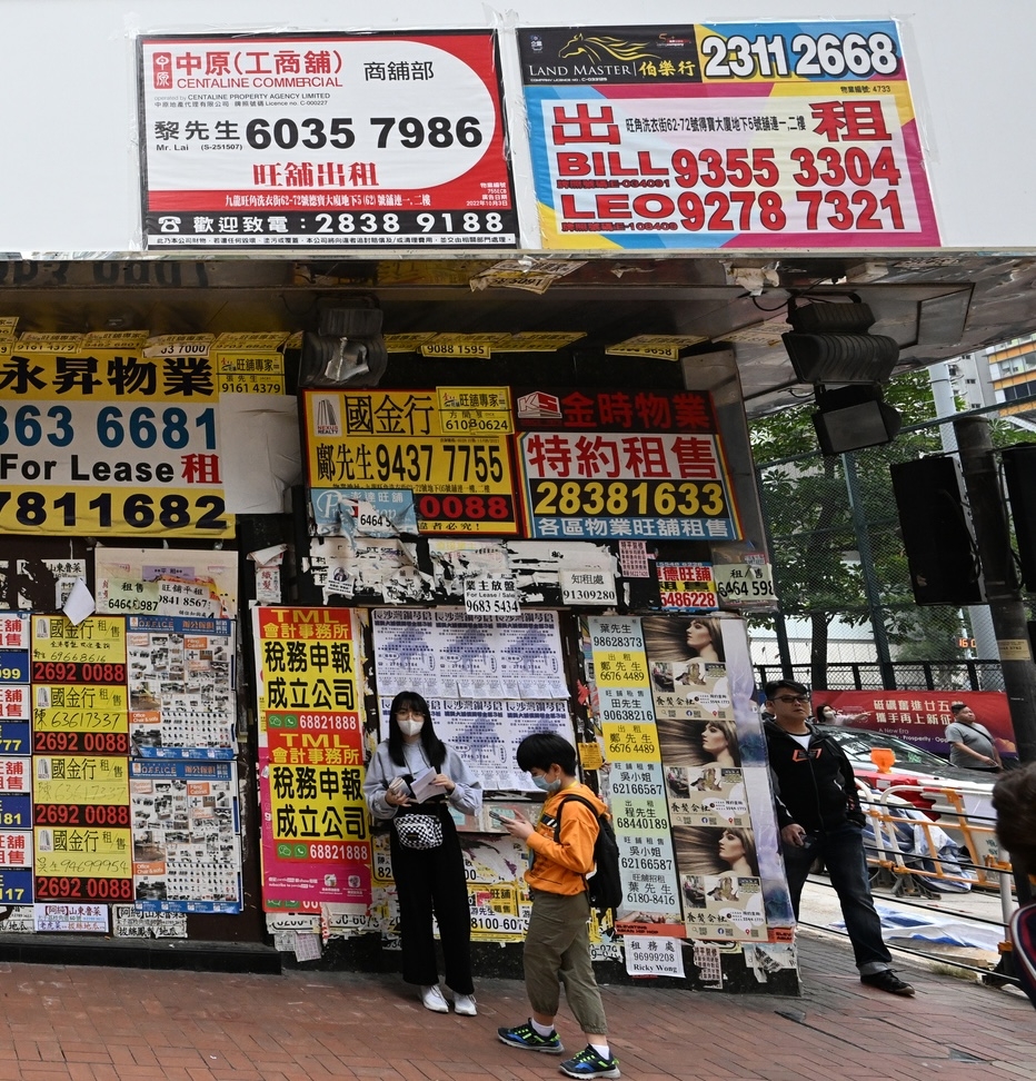 香港舖租跌勢未止,有不少持重貨的富豪亦面對難關。