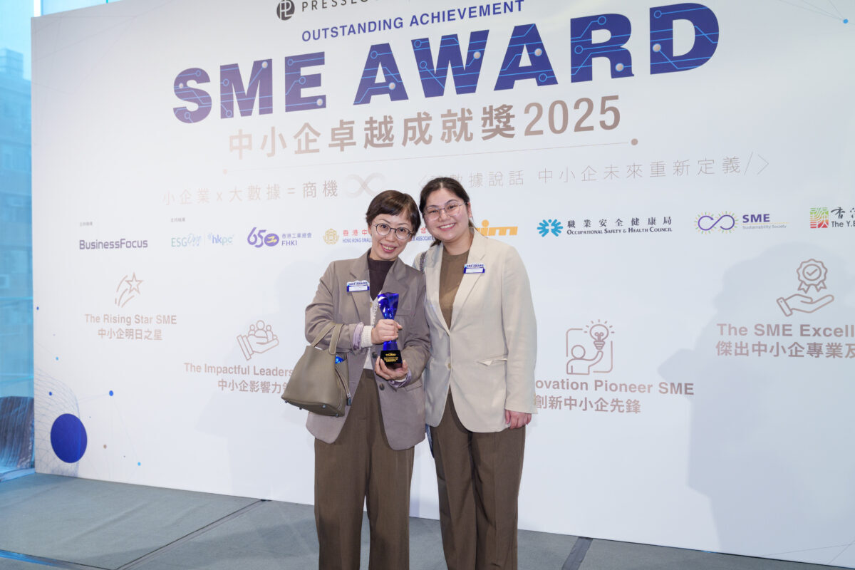 Optical Online hk 26年來積極創新,由傳統實體店到近年成為人氣 ig shop