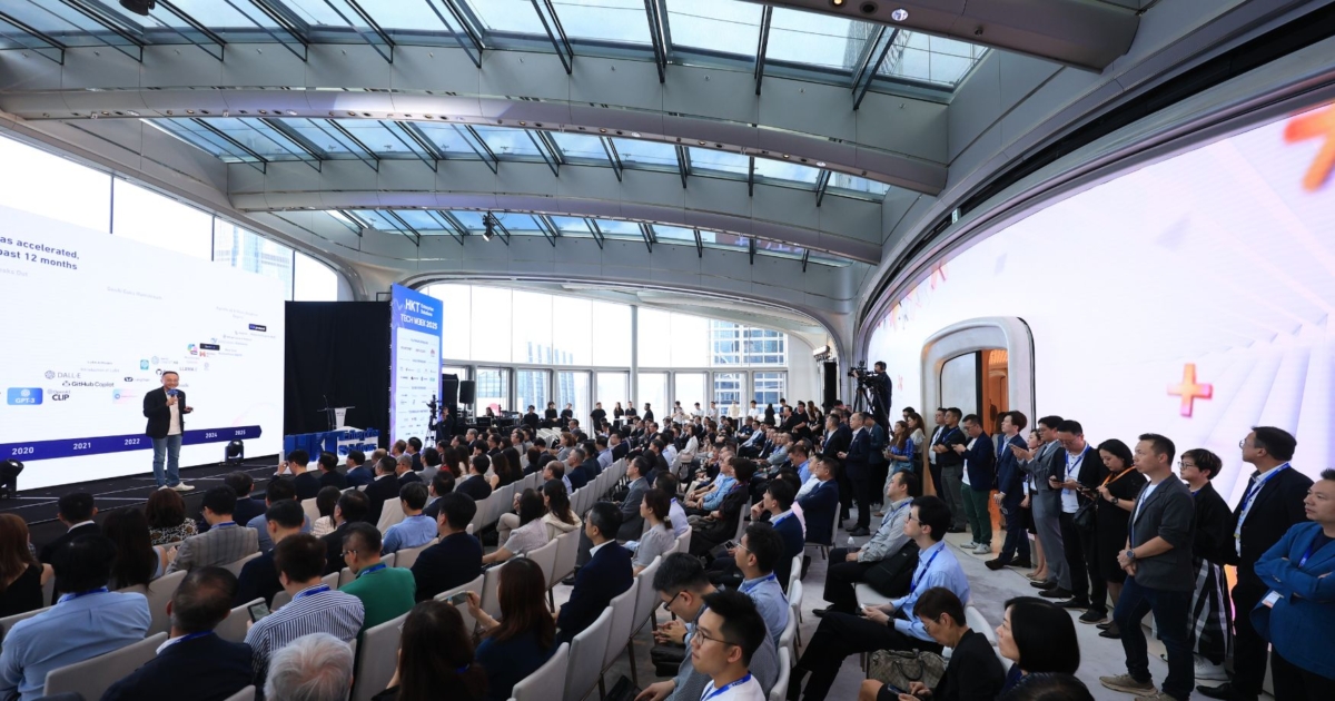 作為創科界年度AI盛事,當日吸引過千名企業客戶到場。