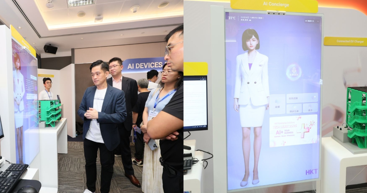 AI客服能應對各種場景,而且方便移動及安裝,勢必成為企業新潮流