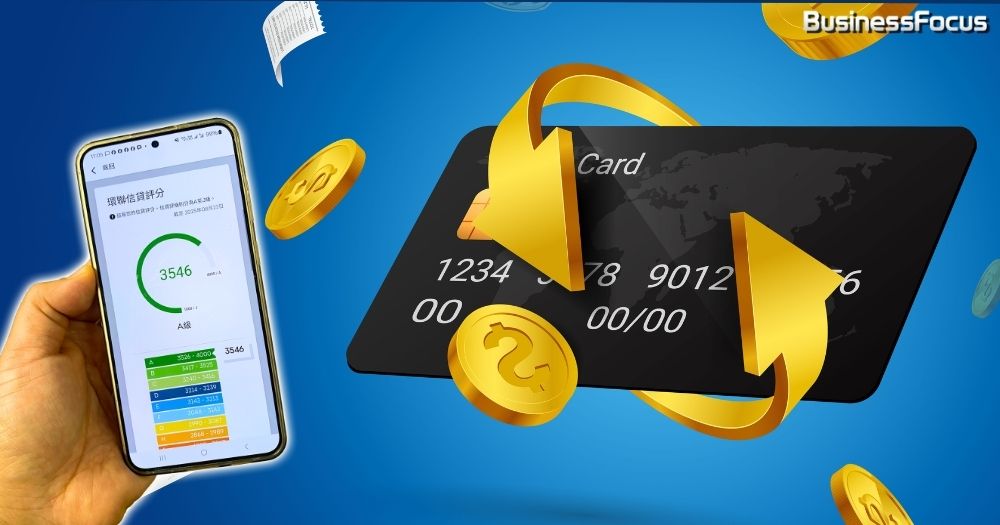 申請大量信用卡不損信用評級,甚至有助卡主獲得A級信貸評分。