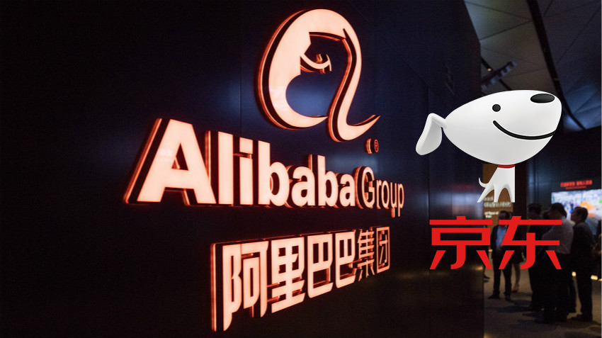 橋水基金沽清手上的中概股如京東及阿里巴巴。