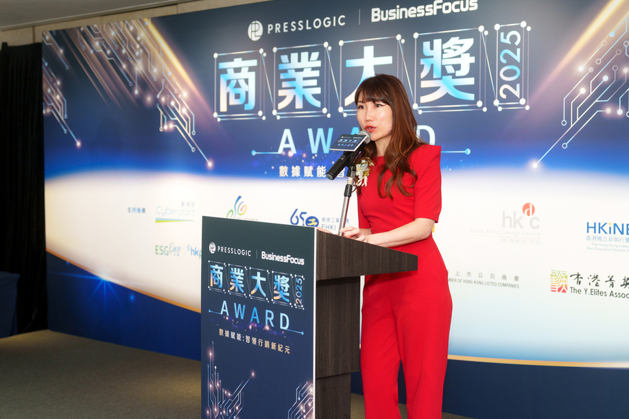 陳漢欣女士以「用數據為翼，創科為力」鼓勵企業創新